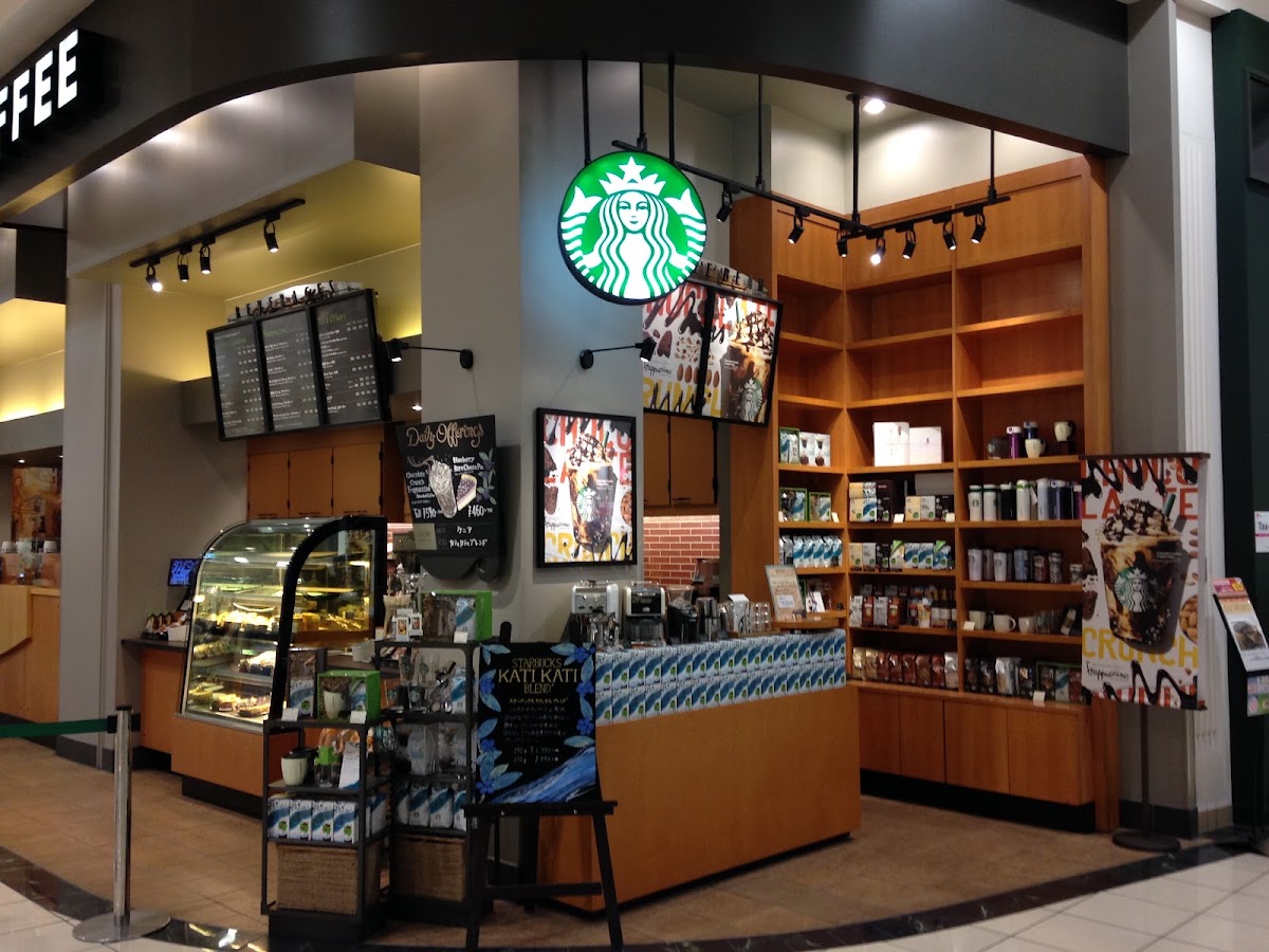 Starbucks Coffee - Aeon Mall Nogata